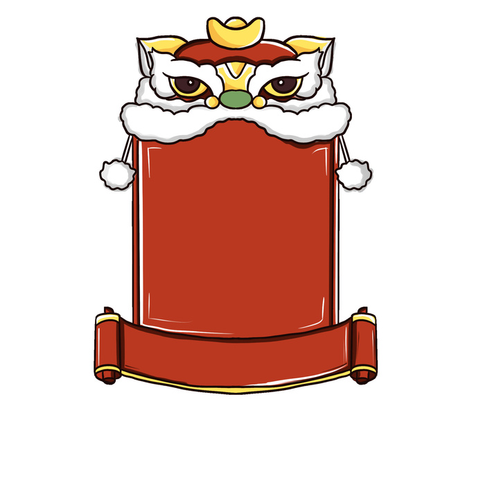 2022虎年吉祥物卡通公仔小老虎形象设计福字元素手绘插画psd素材