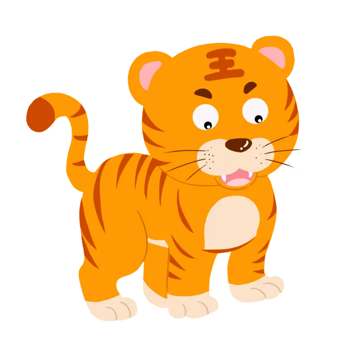 卡通小老虎PNG免抠插画素材可爱动物老虎插画贴图PNG免抠设计素材