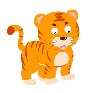 卡通小老虎PNG免抠插画素材可爱动物老虎插画贴图PNG免抠设计素材