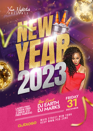 黑红色2023年会贺卡背景