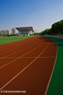 运动场的塑胶跑道