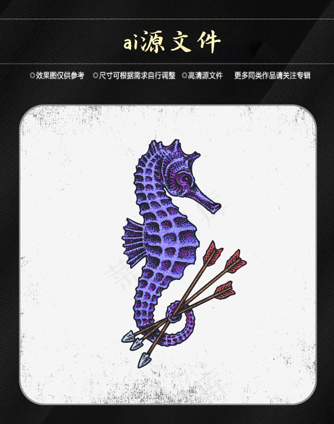 万圣节搞怪素材ai矢量模版下载