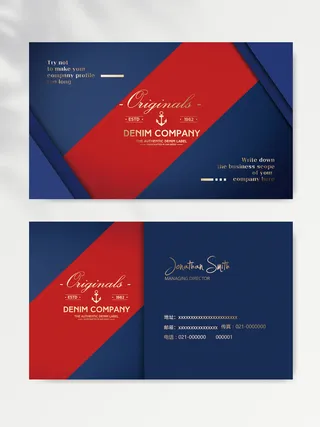 简洁名片图片设计