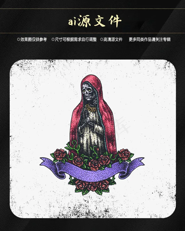 万圣节搞怪素材ai矢量模版下载