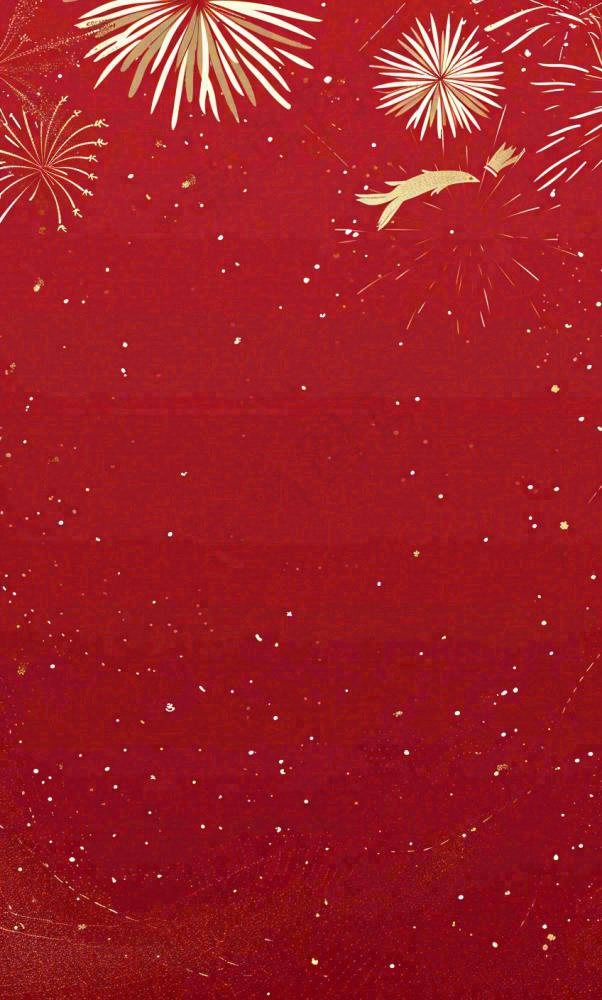 红色喜庆烟花丝带，圣诞新年节日背景(848x1408)