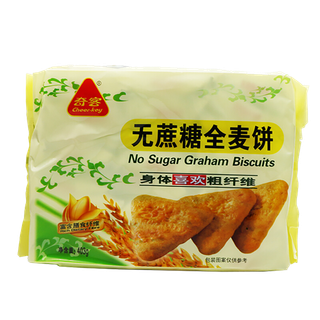 奇客 (8)超市商品白底图免抠实物摄影png格式图片透明底