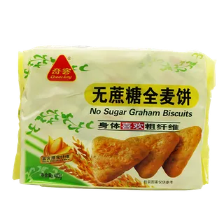 奇客 (8)超市商品白底图免抠实物摄影png格式图片透明底