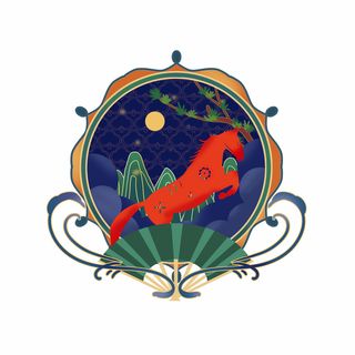 中国风国潮十二生肖马手绘烫金插画春节剪纸元素PSD设计素材