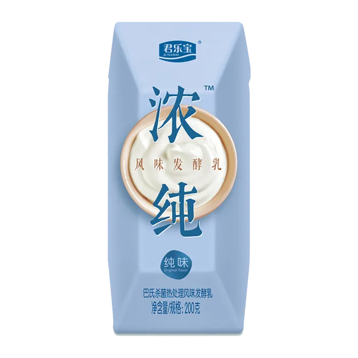 君乐宝农纯3超市商品白底图免抠实物摄影png格式图片透明底