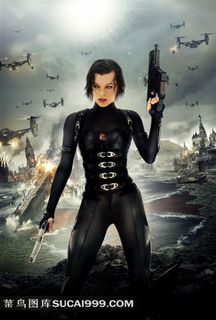 双手持枪的威武爱丽丝电影生化危机海报