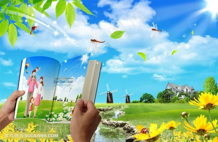 草地房子韩式自然背景