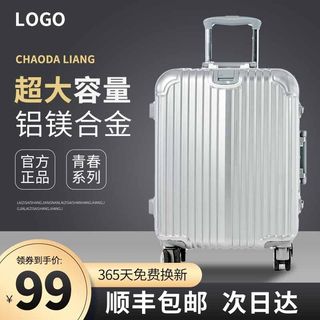 电商主图 电商活动主图模板