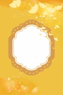 秋天简洁宣传背景