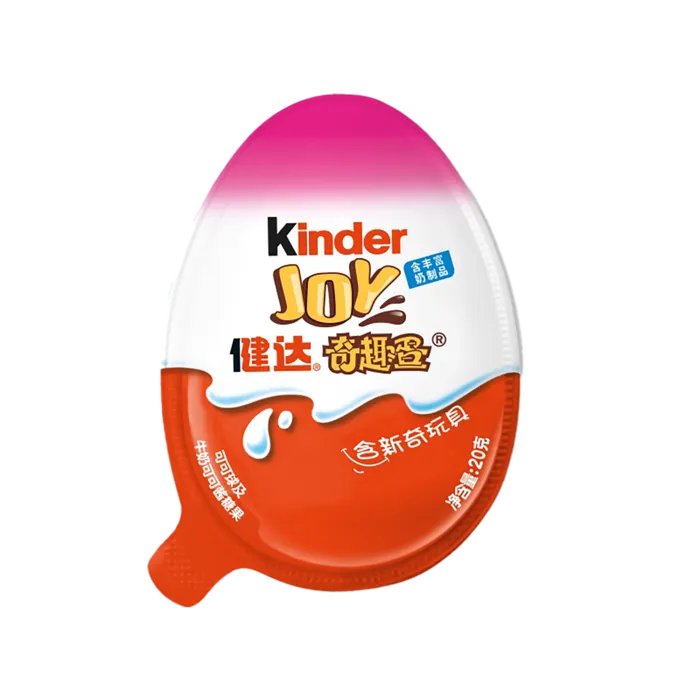 健达超市商品白底图免抠实物摄影png格式图片透明底