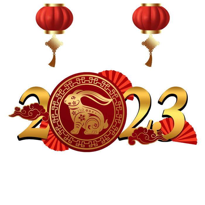 新春兔年2023年数字psd模版下载