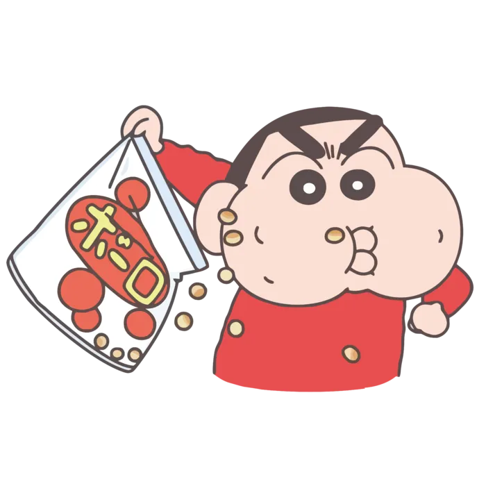 蜡笔小新可爱人物免扣素材