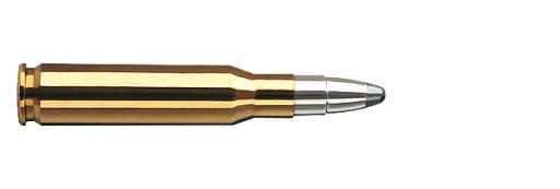 子弹PNG图像免抠