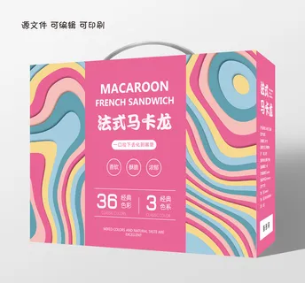 精美法式马卡龙礼盒包装设计