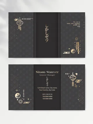 创意名片图片设计