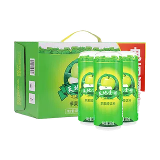 苹果醋超市商品白底图免抠实物摄影png格式图片透明底 苹果醋超市商品白底图免抠实物摄影png格式图片透明底