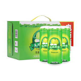 苹果醋超市商品白底图免抠实物摄影png格式图片透明底