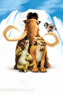 冰川前长毛象搂着树獭和剑齿虎创意海报 冰川前长毛象搂着树獭和剑齿虎创意海报