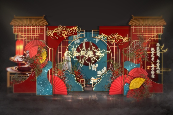 红蓝色中式传统婚礼迎宾区效果图