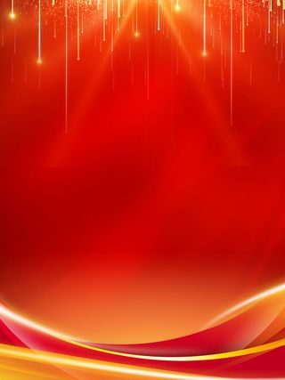 红色建党背景展板PSD素材