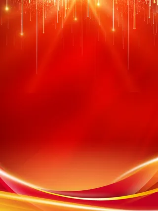 红色建党背景展板PSD素材