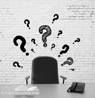 问号创意背景
