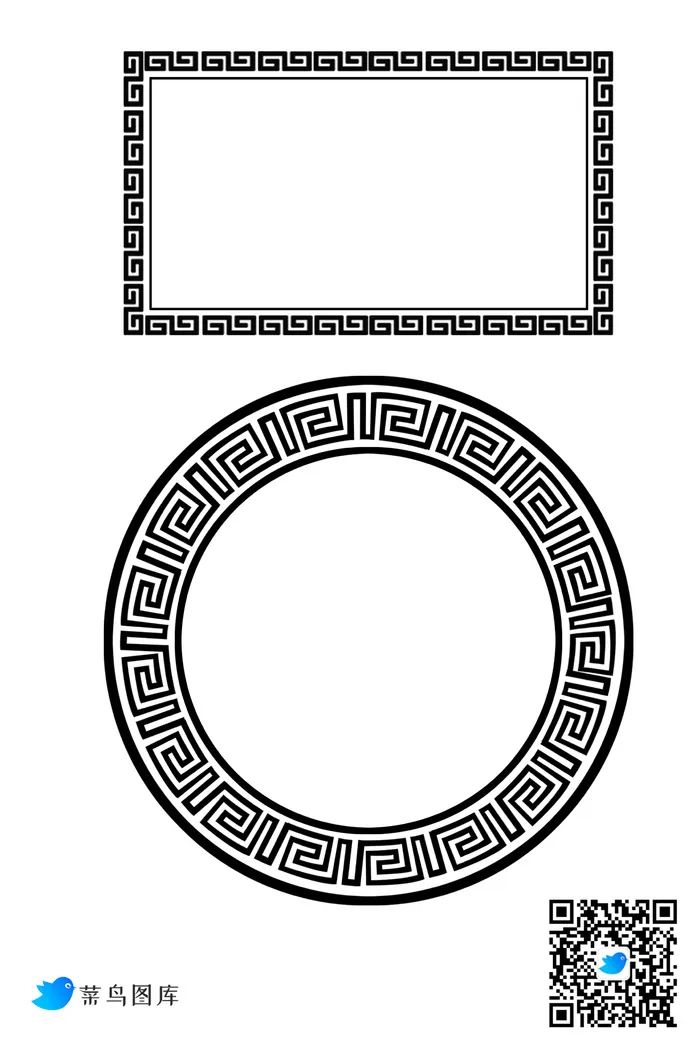 回形纹花纹边框psd模版下载