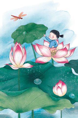 谷雨二十四节气海报设计