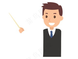 教师节节日快乐  