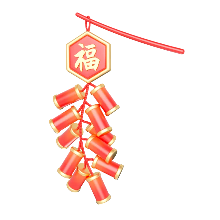 红色烟花爆竹免扣素材