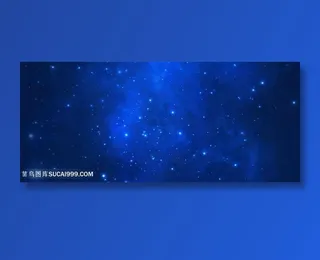 蓝色星空高清背景图