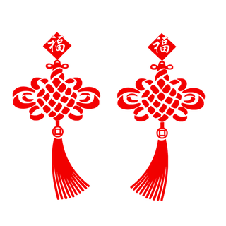 红色平安结中国结免扣素材