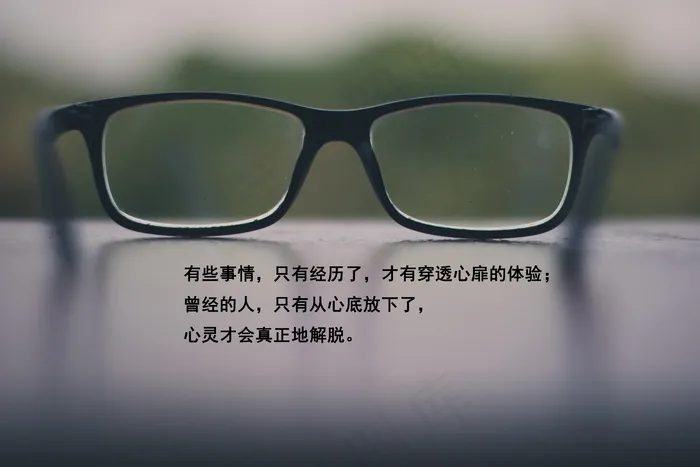 qq空间爱情说说图片