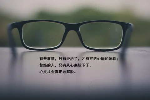 qq空间爱情说说图片 qq空间爱情说说图片