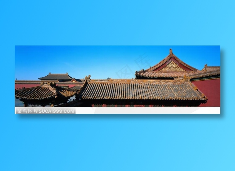 紫禁城印象-紫禁城屋顶