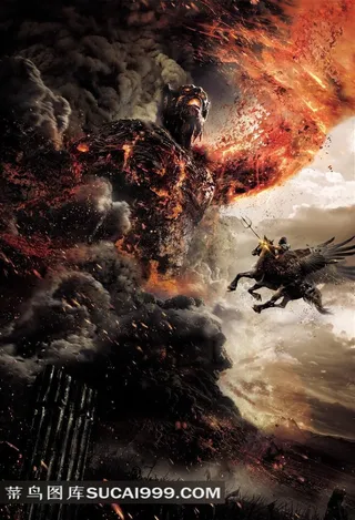 狂怒的神灵电影海报