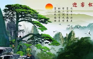 迎客松大型壁画背景墙电视墙壁画