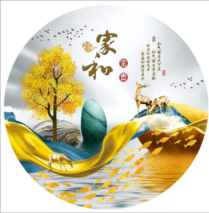 抽象圆形装饰画psd模版下载