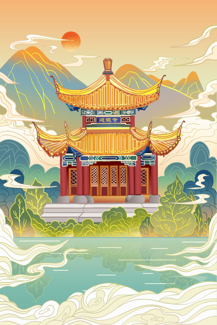 中国风国潮古建筑地标城市古风建筑阁楼印象地标手绘插画PSD素材