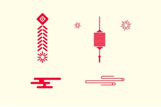 中国风古典传统图案边框纹理祥云灯笼装饰线条PSD背景素材