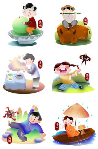 清明节青团卡通踏青人物男女孩放牛娃元素春季春游PSD设计PNG素材