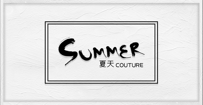 门头设计 标识 门面设计 牌匾psd模版下载