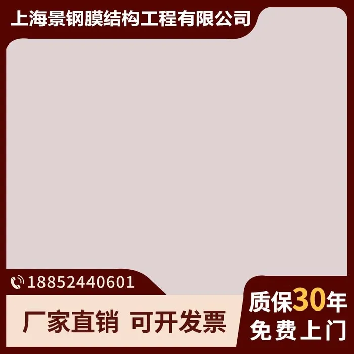 电商主图 主图模板