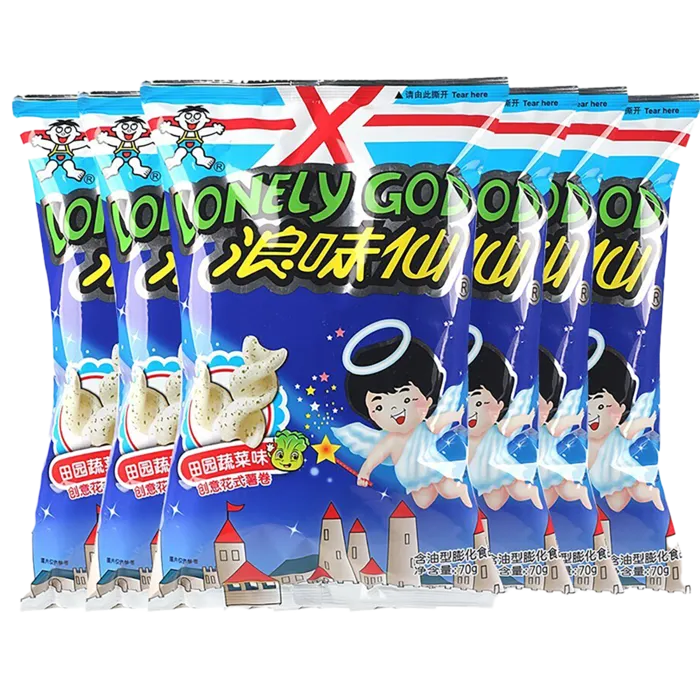 旺旺 (19)小吃超市商品白底图免抠实物摄影png格式图片透明底