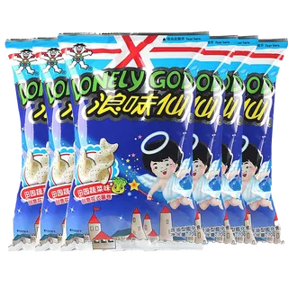 旺旺 (19)小吃超市商品白底图免抠实物摄影png格式图片透明底