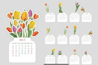 2023日历创意兔年台历模板